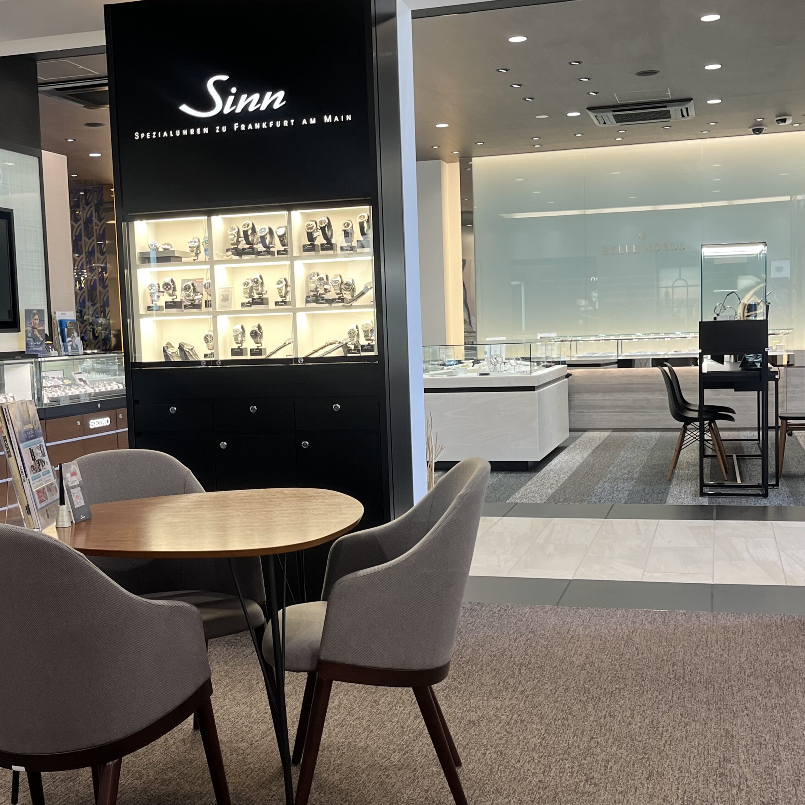 Sinn(ジン)正規取扱店・新光堂で安心の1本を