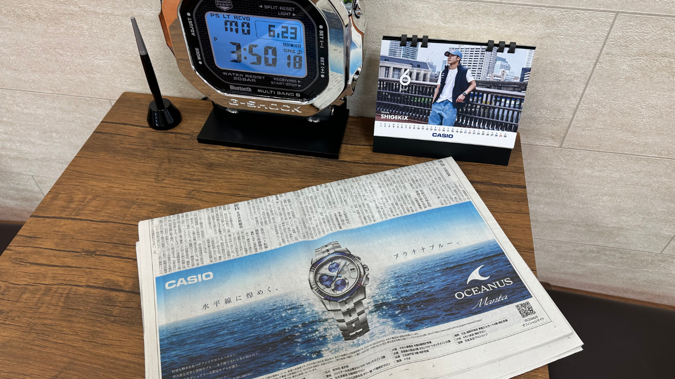 【カシオプレミアムショップ】新光堂本店 日経掲載